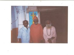 சுவாமி பயணம் 